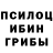 Метадон белоснежный PokeLibras #