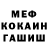 Метадон VHQ Shawn Neal