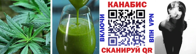 Canna-Cookies марихуана  закладки  Удомля 