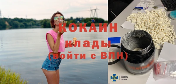 дурь Балабаново