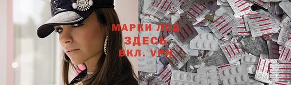 дурь Балабаново