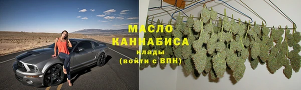 скорость mdpv Сафоново