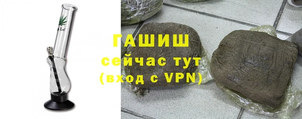 мяу мяу мука Балахна