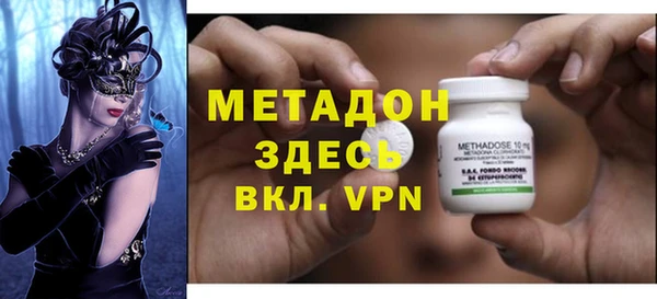 дживик Саяногорск