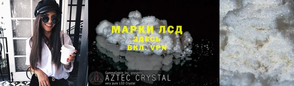дурь Балабаново