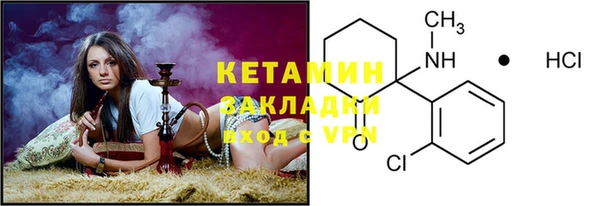 дмт Аркадак