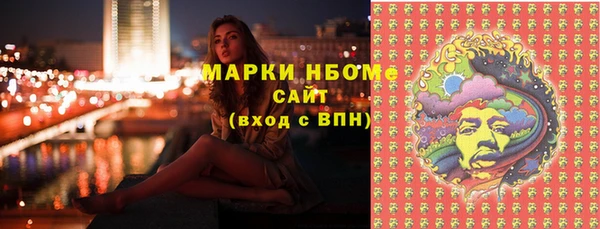 дурь Балабаново