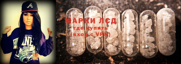 дурь Балабаново
