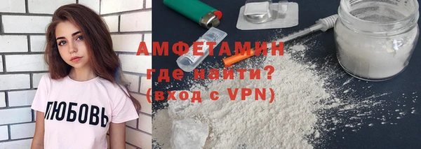 дурь Балабаново