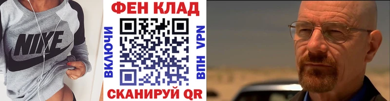 продажа наркотиков  Удомля  Метамфетамин Methamphetamine 